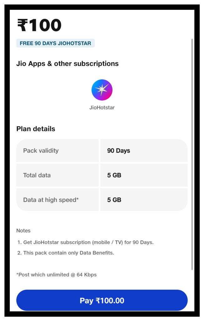 Jio 100 rupees plan Jiohotstar